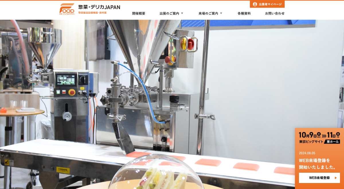 【初版】ギフォード・ピンチョー  社内企業家 企業内起業家 (講談社文庫 ひ 20-1) | ギフォード ピンチョー